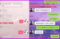 娇喘小姐姐,演绎现代都市女性的独立与魅力