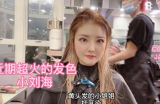 欧美小姐姐染发发型图片,欧美小姐姐潮流染发发型大盘点