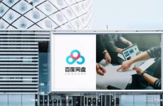上海分行吃瓜 百度网盘,百度网盘成焦点