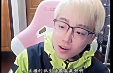 男网红吃瓜,揭秘幕后真相！