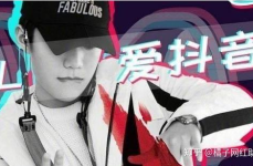 推特抖音网红吃瓜视频,揭秘抖音推特热门事件幕后真相！”