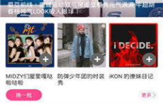 668.su 黑料不打官网,真相与争议并存