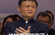 网语吃瓜是什么意思怎么说,吃瓜群众的趣味解读