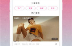 MM私密应用,守护隐私，畅享安全数字生活