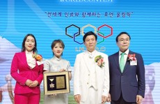 美人媄再获国际大奖科技抗衰引领全球风向！科技风向