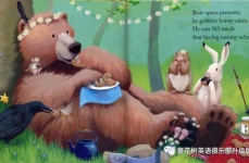 网红小熊吃瓜视频在线观看,萌态百出引网友热议