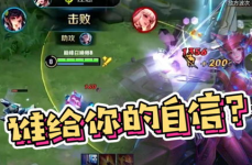 韩涵小姐姐,时尚与才华并存的魅力女神