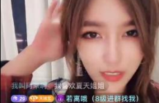 抖音夏天写真,捕捉光影流转的美好瞬间
