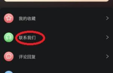 最新吃瓜爆料黑料免费视频