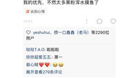 求快手网红吃瓜网站名字,快手网红专属网站大揭秘