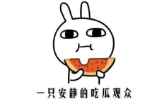黑料吃瓜不,黑料背后的真相与八卦风云