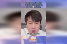 吃瓜网红爆料网站,吃瓜网站独家爆料，带你领略幕后真相
