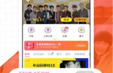 黑料正能量官网版app,揭秘网络正能量背后的秘密