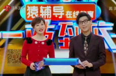 一站到底两个小姐姐,两位小姐姐的智慧对决