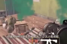 小姐姐遇到狼人绝地求生,勇斗狼人